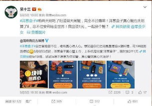 《CastnChill》攻略:揭秘独家玩法与超值优惠,轻松入手! 《CastnChill》攻略:揭秘独家玩法与超值优惠,轻松入手!