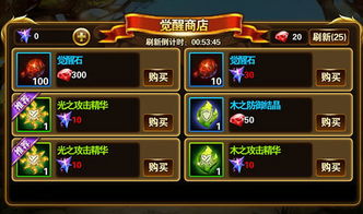 《沙丘觉醒》近战BD攻略：近战技能加点技巧深度解析