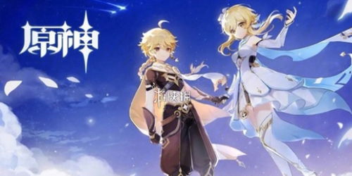 《原神》丝柯克角色揭秘：探寻神秘背景与独特魅力