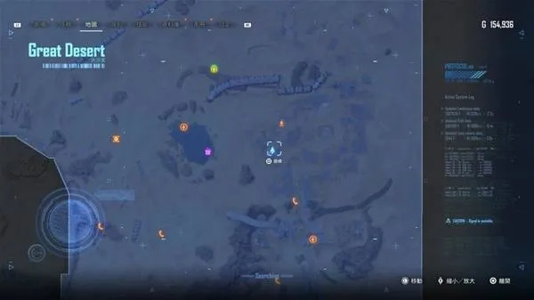 《剑星星刃》双鱼任务大漠鱼群分布攻略揭秘