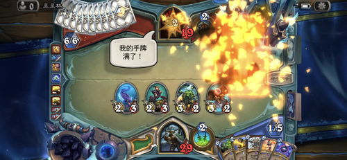 《背包乱斗》乌龟流攻略：深度解析，高效构筑新秘籍