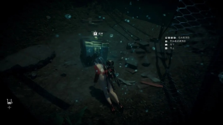 《剑星》第二章独门秘籍：揭秘隐藏物品高效收集法