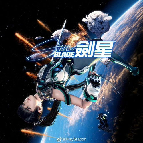 《剑星》妮姬DLC红莲轮椅攻略:轻松掌握红莲战斗技巧 《剑星》妮姬DLC红莲轮椅攻略:轻松掌握红莲战斗技巧