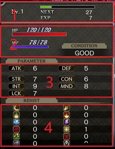 《剑星》PC版剧情深度解析:全流程攻略视频+独家技巧分享 《剑星》PC版剧情深度解析:全流程攻略视频+独家技巧分享