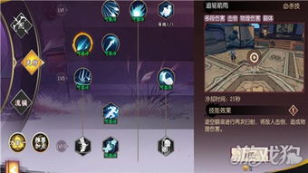 《饿狼传说》金东焕连招解析:群狼之城高伤害连击攻略揭秘 《饿狼传说》金东焕连招解析:群狼之城高伤害连击攻略揭秘