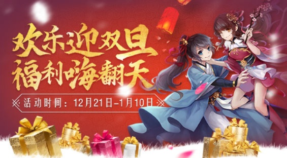 《DateEverything》攻略：预购福利全解析，版本差异深度揭秘！