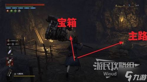 《匹诺曹序曲DLC》全物品速刷攻略，轻松解锁隐藏宝藏