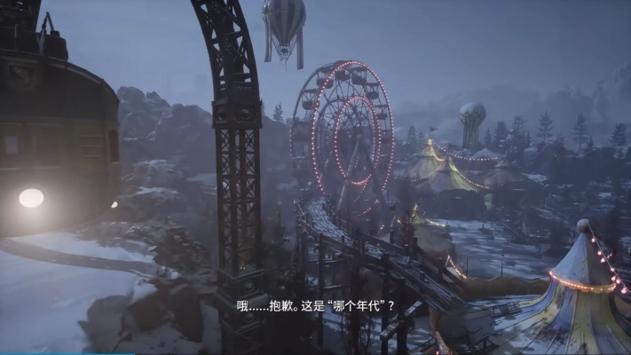 《匹诺曹序曲DLC》高效攻略：解锁古老圆盘，掌握秘密技巧