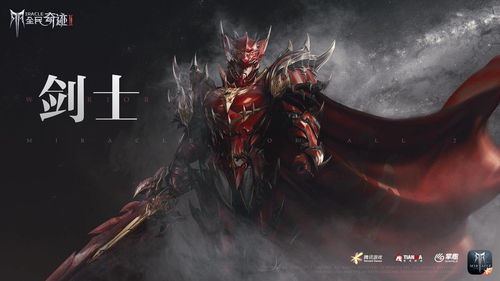 《原神》5.7新角色塔利雅技能解析：揭秘神秘法师的独特魅力