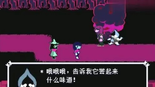 《三角符文》装备攻略：解锁神秘收集秘籍，打造最强战力