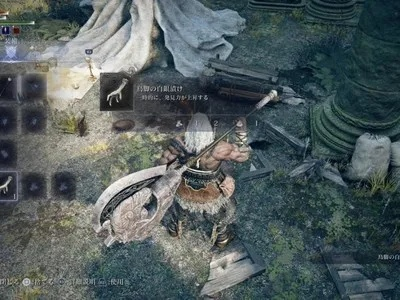 艾尔登法环速刷遗物攻略：黑夜君临遗物高效获取技巧