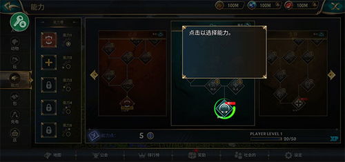 《饿狼传说群狼之城》金东焕RPG模式CG独家揭秘,体验沉浸式游戏魅力 《饿狼传说群狼之城》金东焕RPG模式CG独家揭秘,体验沉浸式游戏魅力