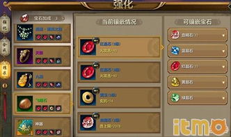 《绝区零》仪玄养成攻略：高效抽取技巧揭秘，助你轻松突破！