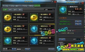 《绝区零》仪玄养成攻略：高效抽取技巧揭秘，助你轻松突破！