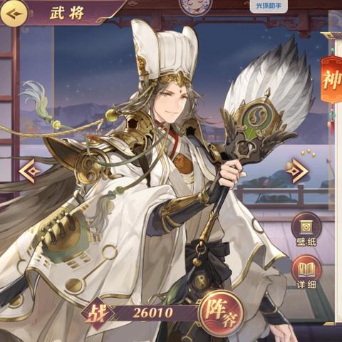 《幻想生活i》独家揭秘：掉落系统攻略+全坐骑阵容大曝光！