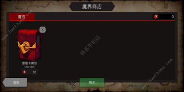 《暗区突围》联络人系统攻略：解锁无限互动新玩法