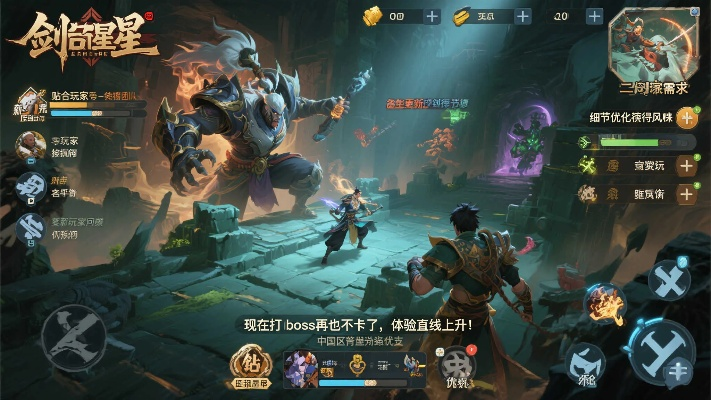 《剑星》豪华版升级亮点揭秘!独家预购奖励不容错过 《剑星》豪华版升级亮点揭秘!独家预购奖励不容错过