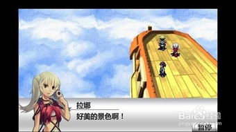 《幻想生活i》5月31日礼包码限时抢!独家福利大放送 《幻想生活i》5月31日礼包码限时抢!独家福利大放送