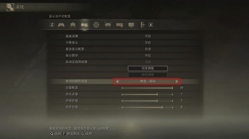 《艾尔登法环》追踪者回忆支线攻略：揭秘砥石获取必备技巧