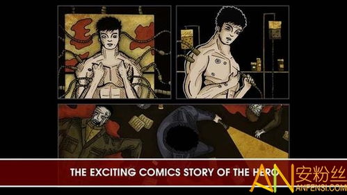 《巴尔的遗产》死灵BD攻略：白骨辅助流深度解析，掌握核心技巧