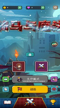 《艾尔登法环》黑夜人偶高效攻略：掌握逃课技巧，轻松击败黑夜君临！