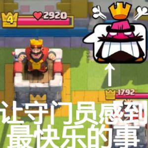 《炉石传说》竞技场大革新！前瞻改动解析，揭秘全新竞技模式亮点