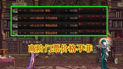 《艾尔登法环》黑夜君临执行者攻略：深度解析优劣势与高阶玩法技巧