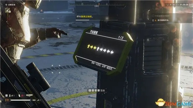 绝地潜兵2攻略：高效抵御入侵舰队，掌握独门技巧！