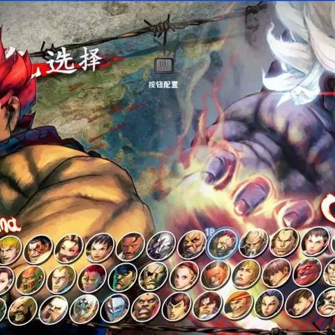 《怪物猎人荒野》豪鬼套深度揭秘：解锁隐藏机制，体验神秘新挑战