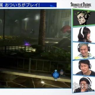 《幻想生活i》寂寞神殿第三关必胜攻略：揭秘高效通关秘籍