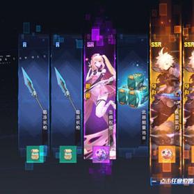 《幻想生活i》塔位攻略：揭秘高效资源分布技巧