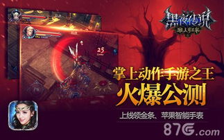 《饿狼传说》群狼之城牙刀连招攻略，掌握必学技巧！