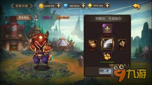 《原神》机谋变策战记攻略：全关卡最佳配队技巧揭秘！