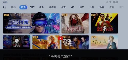 《F1 25》独家预购攻略：揭秘奖励与版本差异，抢先体验！