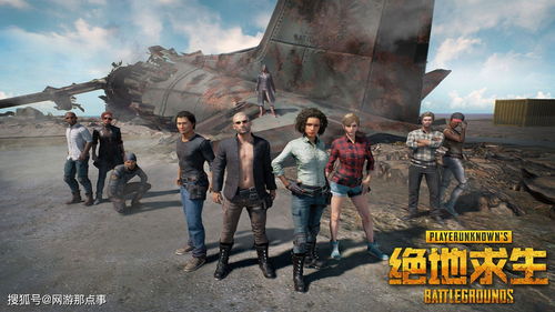 PGS8决赛巅峰对决，绝地求生TOP5精彩集锦不容错过！