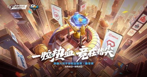 《秋末求生》独家试玩:沉浸式求生体验,揭秘生存法则! 《秋末求生》独家试玩:沉浸式求生体验,揭秘生存法则!