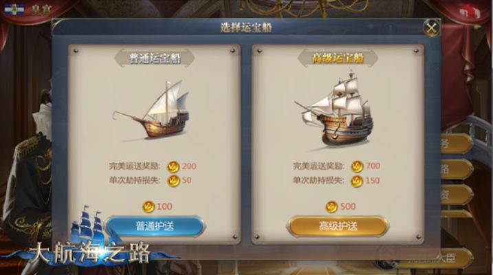 海蓝丝绸快速获取攻略：高效速刷技巧揭秘