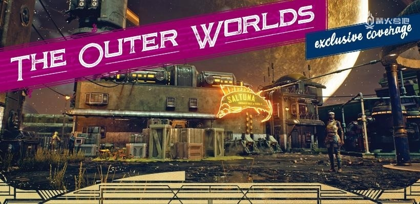 《天外世界2》豪华版玩家揭秘：消费主义陷阱下的明智之选