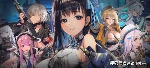 《胜利女神新希望》新手开荒攻略：阵容搭配与资源攻略全解析，快速崛起！