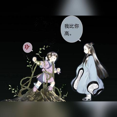 《幻想生活》独门攻略！教你轻松刷BOSS材料，解锁时间偷窃秘技