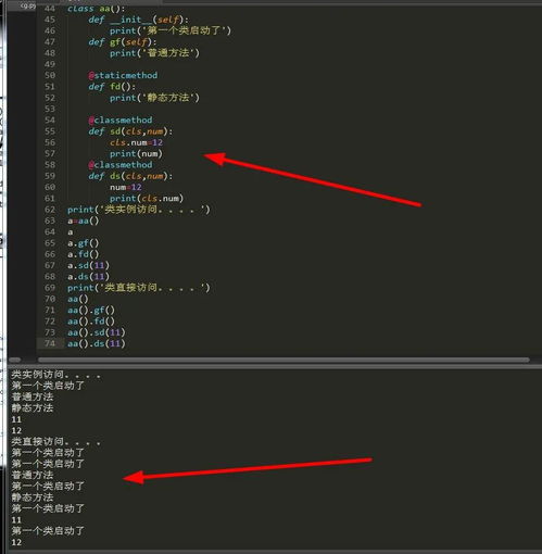 《幻想生活i》攻略:深度解析版本差异与配置选择,解锁最佳购买方案 《幻想生活i》攻略:深度解析版本差异与配置选择,解锁最佳购买方案