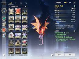 《胜利女神》第二章遗失物攻略：快速找到隐藏宝藏秘籍