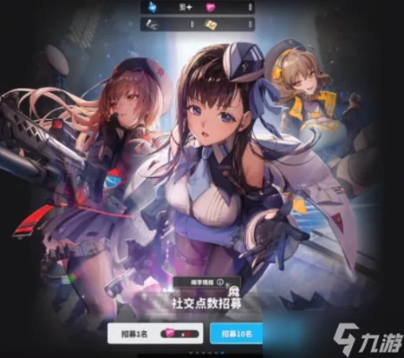 《胜利女神》新角色攻略！新手必看生存指南，掌握胜利秘诀