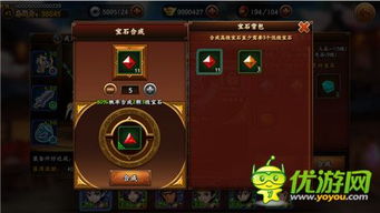 《胜利女神新的希望》开服时间揭秘：全新攻略助你抢占先机