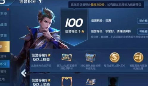 《胜利女神新希望》开服福利大放送！独家兑换码盘点攻略