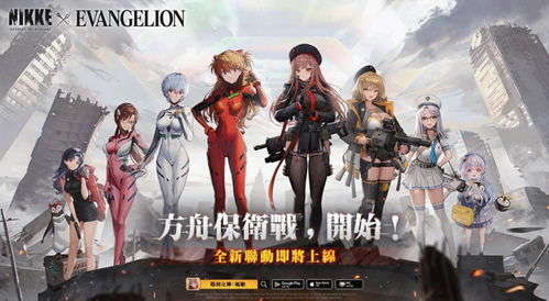 《胜利女神》全妮姬强度解析+超实用配队技巧攻略！