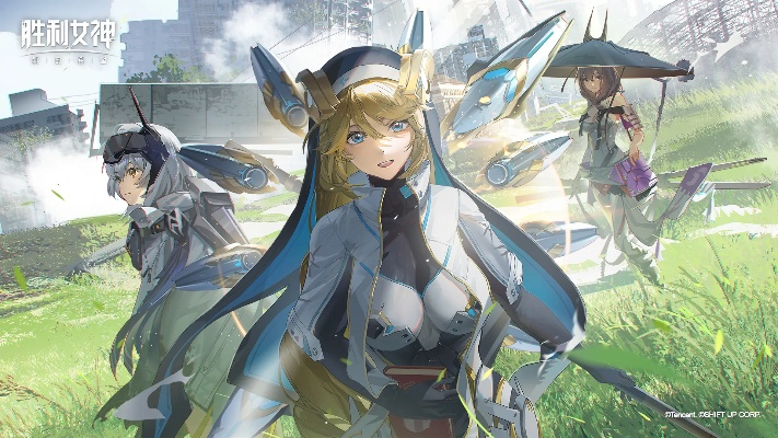 《胜利女神新的希望》兑换码攻略：独家获取新希望兑换秘籍