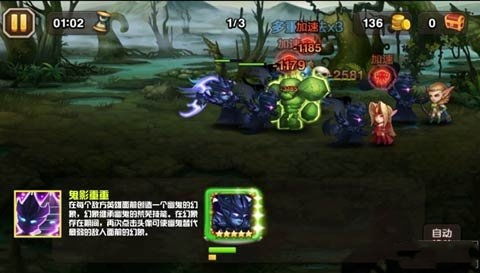 《饿狼传说》特瑞846连击攻略:解锁群狼之城高伤害技巧 《饿狼传说》特瑞846连击攻略:解锁群狼之城高伤害技巧