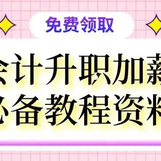 《足球经理26》体验版震撼来袭,独家抢先体验新策略! 《足球经理26》体验版震撼来袭,独家抢先体验新策略!