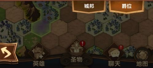 《光与影33号远征队》千面默偶攻略：快速掌握位置与路线技巧